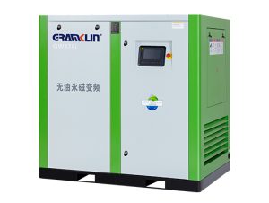 GWL Series “Energy-Saving” Low-Pressure Oil-Free Water-Lubricated Screw Air Compressor