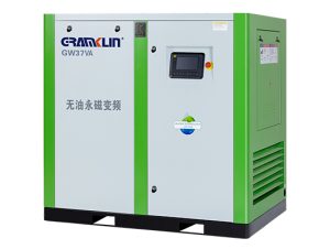 GWV Series “Smart Inverter” Water-lubricated Oil-free Screw Air Compressor